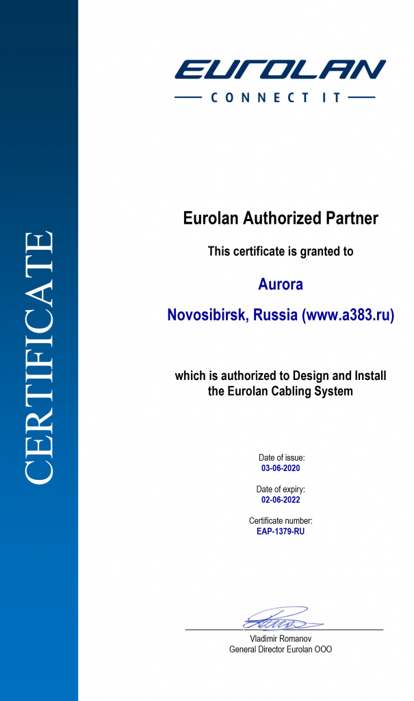 Eurolan Authorized Partner_AURORA_1379.jpg