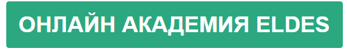 Кнопка.png