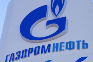Корпорация Газпром.jpg