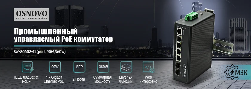 Без имени.png