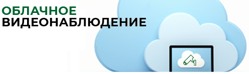 cloud_video.png
