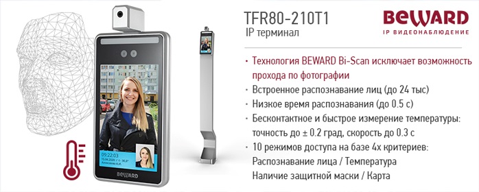 новость.jpg