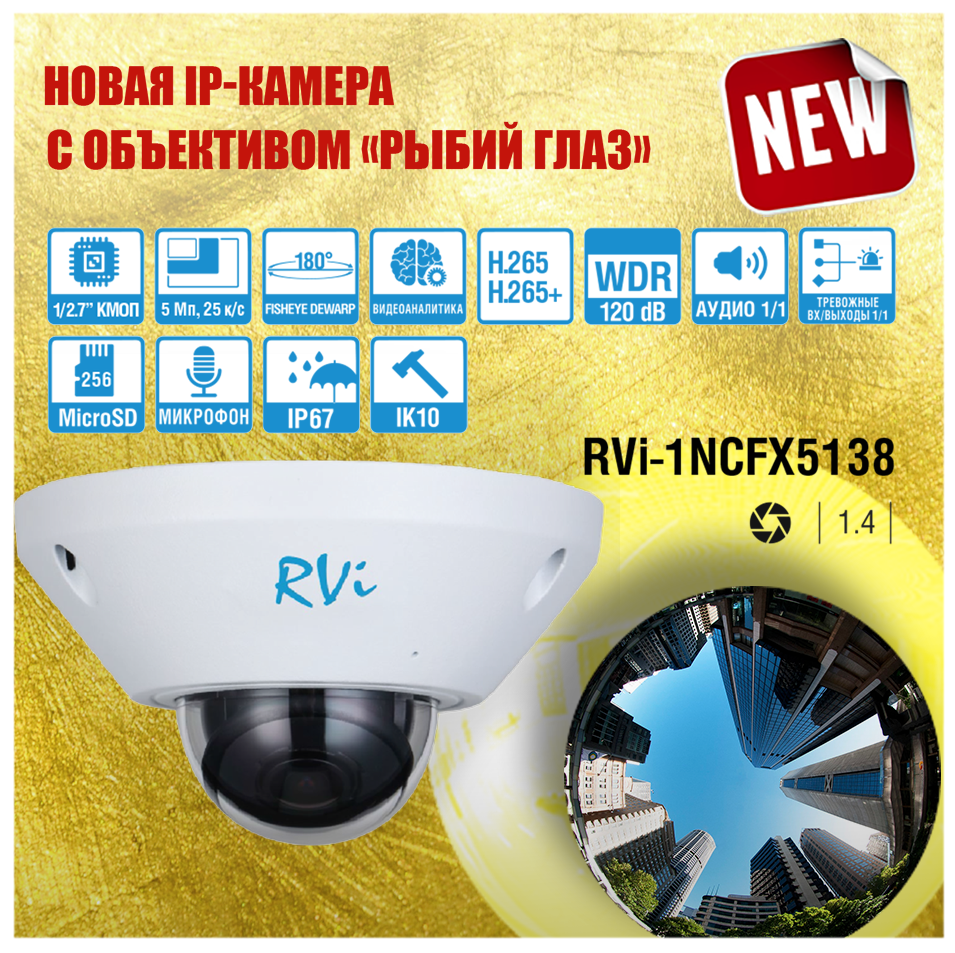 telega_RVi-1NCFX5138 (1.4) white.png telega_RVi-1NCFX5138 (1.4) white.png