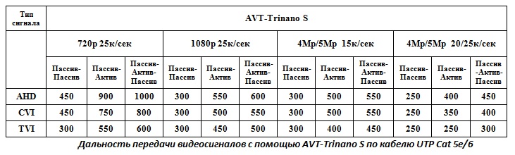 Табл.jpg