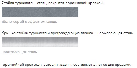 Цвета.jpg