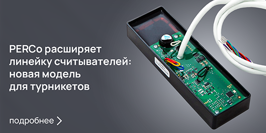 Без имени.png