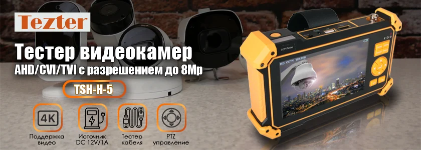 Без имени.png