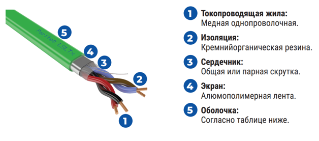 Без имени.png