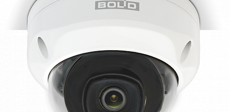 BOLID VCI-222 вер.2(3) цветная видеокамера 
