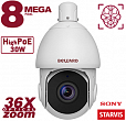 SV5018-R36, IP-видеокамера