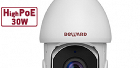 SV5018-R36, IP-видеокамера