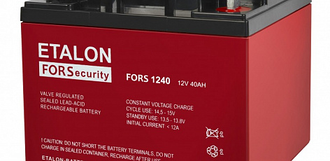 Аккумулятор ETALON FORS 1240