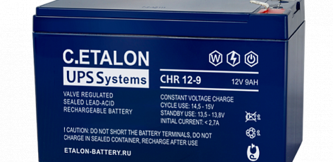 Аккумулятор ETALON CHR 12-9
