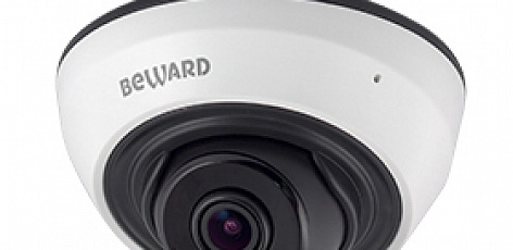 SV2005DR (3,6mm), IP камера