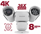 B89R-5020Z36F, IP-видеокамера