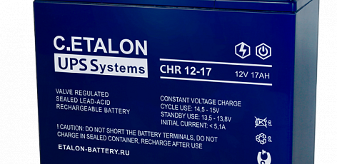 Аккумулятор ETALON CHR 12-17