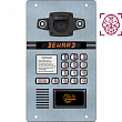 DKS15135, вызывная панель