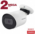 SV2005RC (2.8 mm), IP-видеокамера
