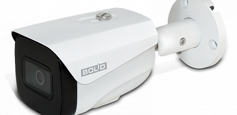 BOLID VCI-143, вер. 2 (3) видеокамера уличная цилиндрическая