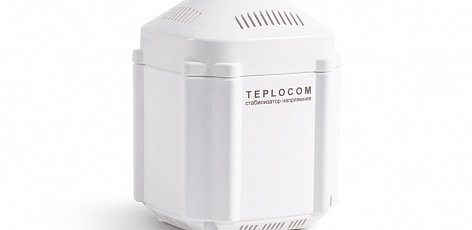 TEPLOCOM ST–222/500, стабилизатор