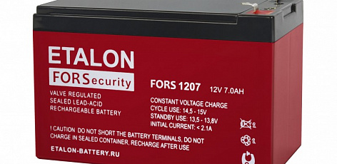Аккумулятор ETALON FORS 1207