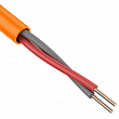 КПСнг(А)-FRLSLTx 1х2х0.5 мм2, кабель (ТехноКабель-НН)  173м / 14м / 6м / 4м