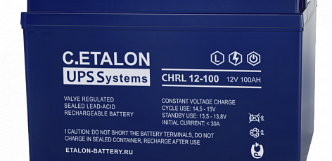 Аккумулятор ETALON CHRL 12-100
