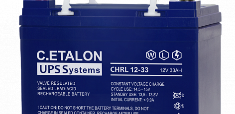 Аккумулятор ETALON CHRL 12-33