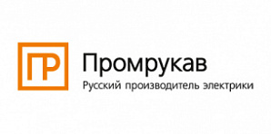 В линейке разборных аксессуаров для труб от Промрукав пополнение! 