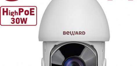 SV3218-R30, IP-видеокамера