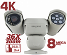B89R-5020Z36F, IP-видеокамера