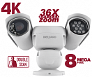 B89R-5020Z36, IP-видеокамера