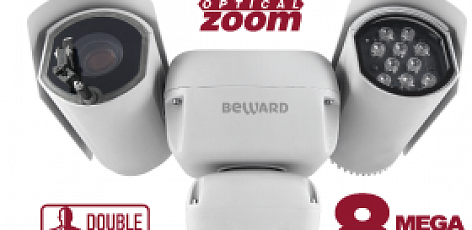 B89R-5020Z36, IP-видеокамера
