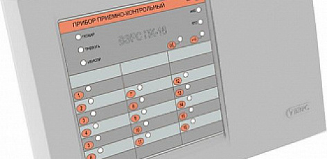 ВЭРС-ПК16ПТ версия 3.2, прибор приемно-контрольный