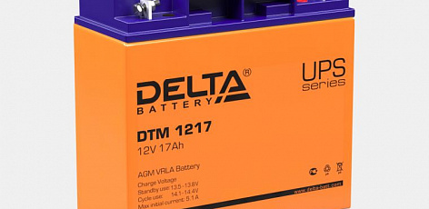 Аккумулятор DELTA DTM 1217