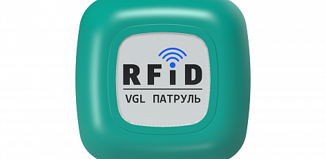 VGL Патруль 4 Беспроводная автономная контрольная RFID метка MIFARE Plus (бирюзовая)