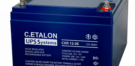 Аккумулятор ETALON CHR 12-26