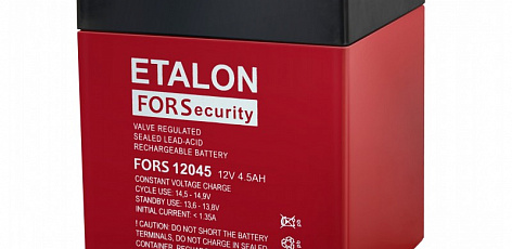 Аккумулятор ETALON FORS 12045
