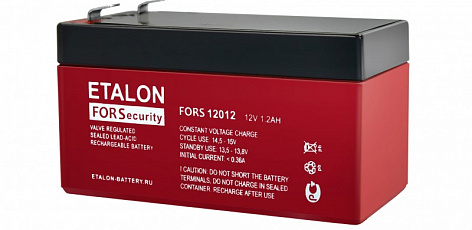 Аккумулятор ETALON FORS 12012