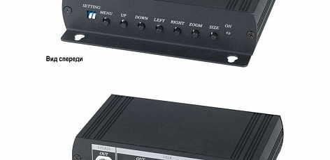 VC01, преобразователь VGA-BNC