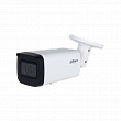 DH-IPC-HFW2841TP-ZAS, цветная IP-видеокамера