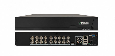 Линия XVR 16 Pro, видеорегистратор