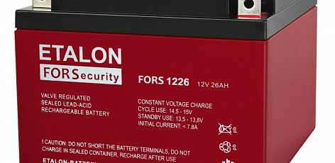 Аккумулятор ETALON FORS 1226