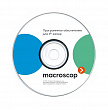 Macroscop LS, программное обеспечение, лицензия на работу с 1 IP-камерой х86/х64