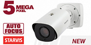 IP-камера SV3216RZX с автофокусировкой и встроенной видеоаналитикой