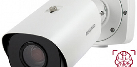 SV3218RZX, IP-видеокамера