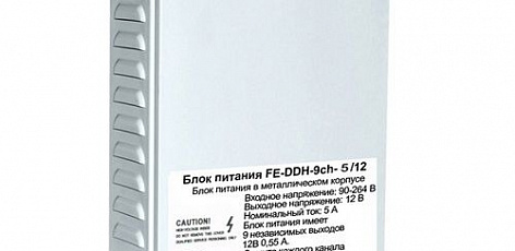 FE-DDH-9ch-5/12 (DDH-9ch-5a), блок питания