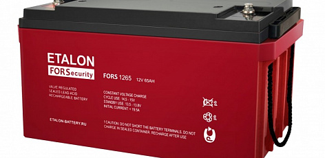 Аккумулятор ETALON FORS 1265