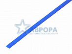 Термоусадка 4.0/2.0мм 1м синяя REXANT (20-4005)