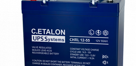Аккумулятор ETALON CHRL 12-55